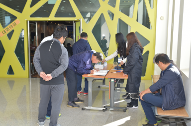 한우기술세미나